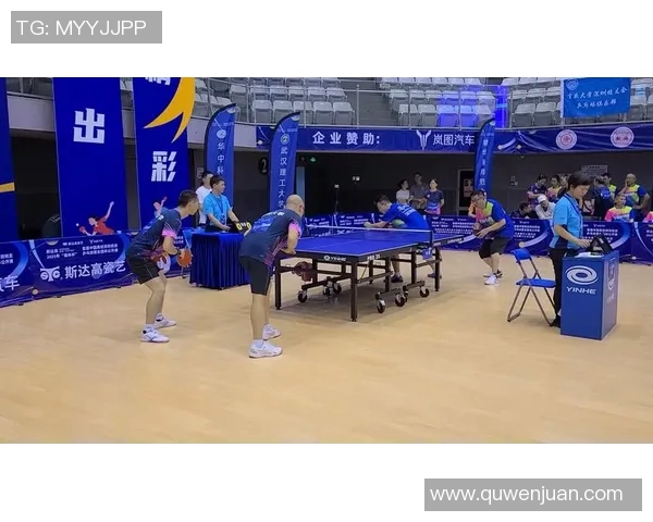 重庆乒乓球队与深圳乒乓球队赛后复盘分析团队配合与战术执行