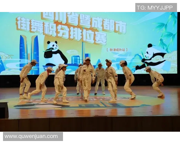 成都街舞队在全国街舞意识排名中创下新高引领潮流风向标