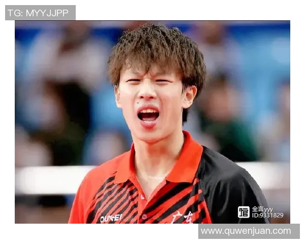 西安乒乓球队在邀请赛中的技术表现分析与点评