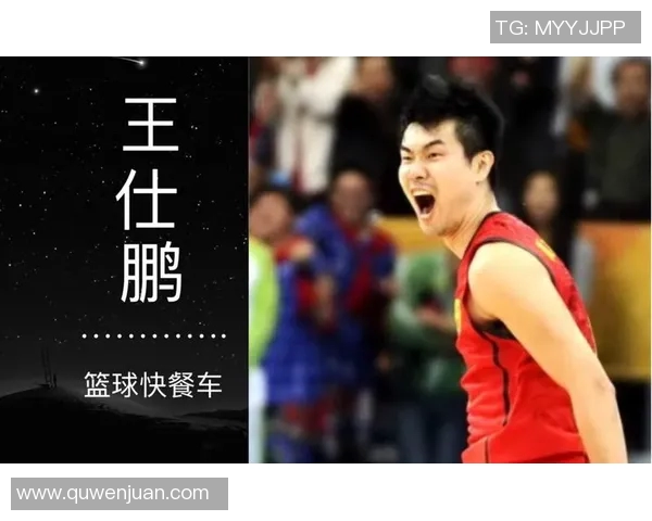 全国锦标赛特别报道：成都篮球队勇闯巅峰的传奇逆袭之路