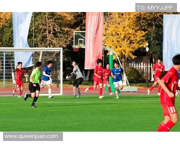 全运会回顾：杭州足球队在赛场上的精彩表现与未来展望