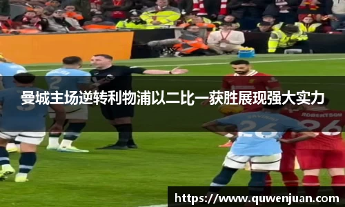 九游体育