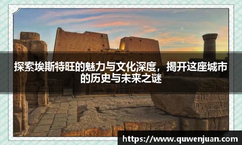 九游体育
