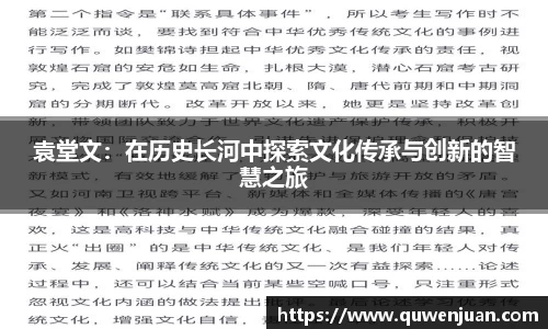 九游体育
