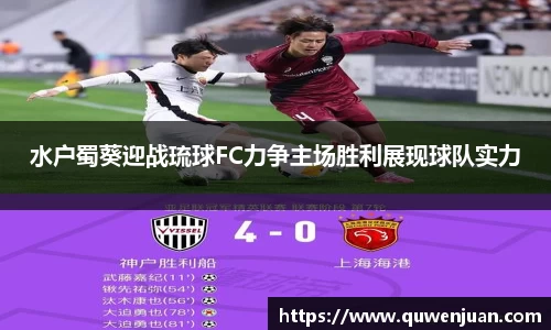九游体育平台
