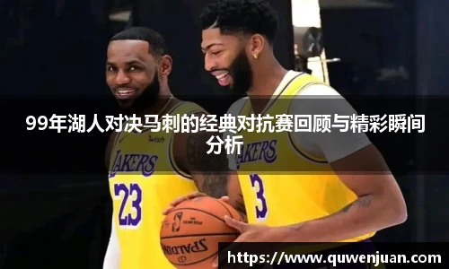 九游体育平台