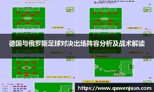 九游体育