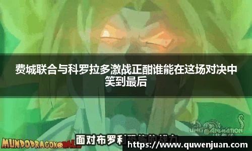九游体育APP