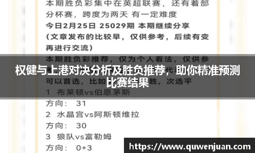 九游体育官网