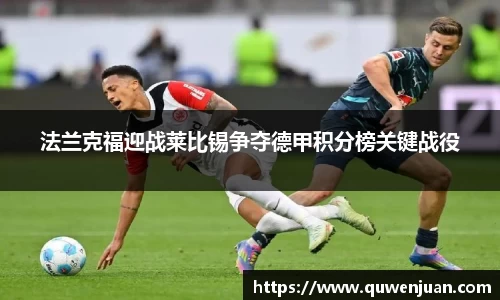 九游体育