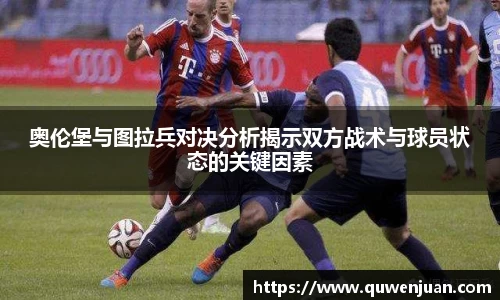 九游体育平台