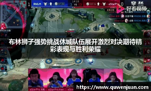 九游体育平台
