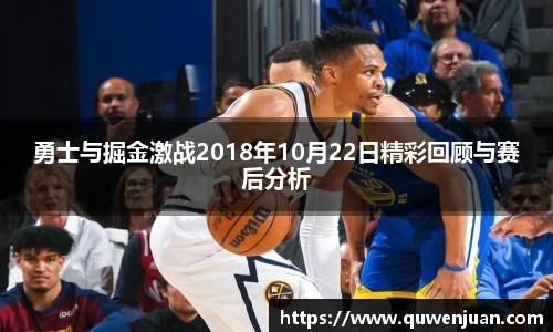 九游体育