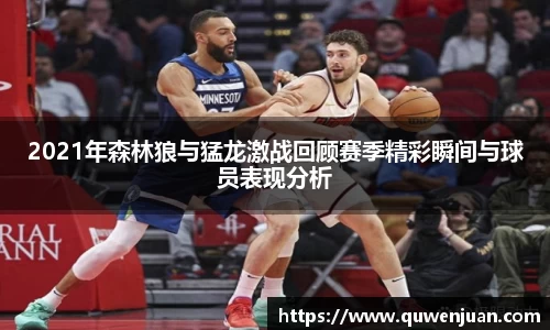 九游体育官网