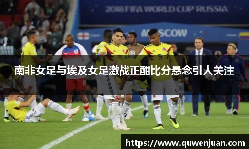 九游体育官网