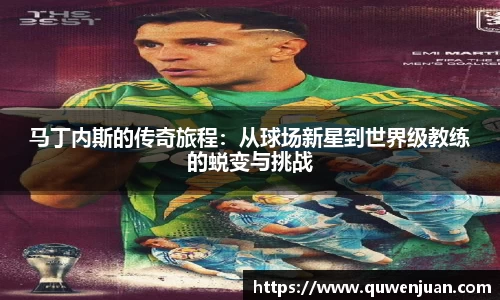 九游体育官网