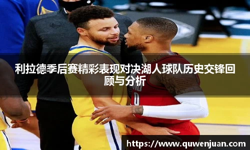 九游体育官网