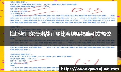 九游体育官网