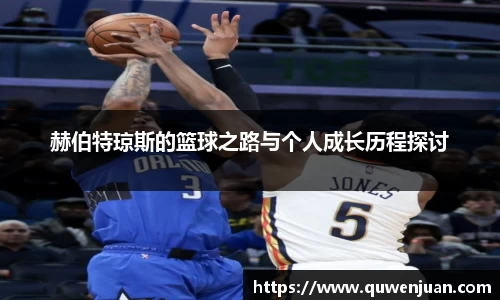 九游体育平台