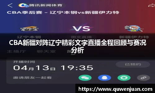 九游体育官网