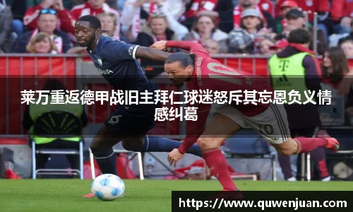 九游体育官网