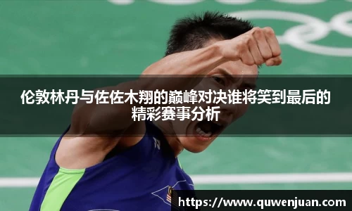 九游体育平台