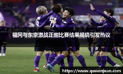 九游体育官网