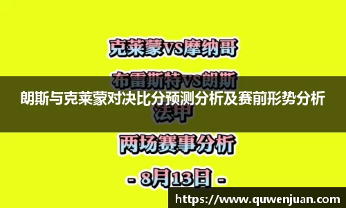 九游体育APP