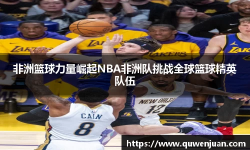 九游体育官网