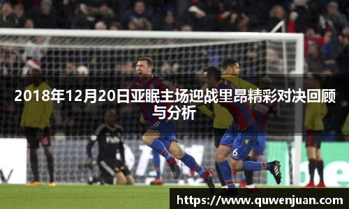 九游体育