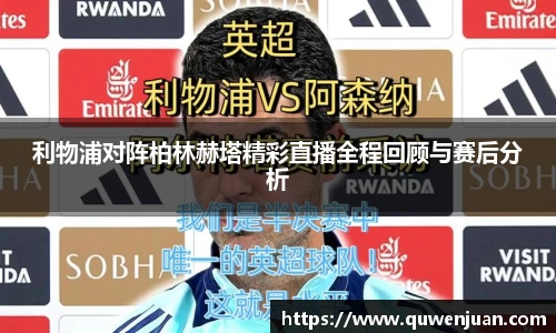 九游体育官网