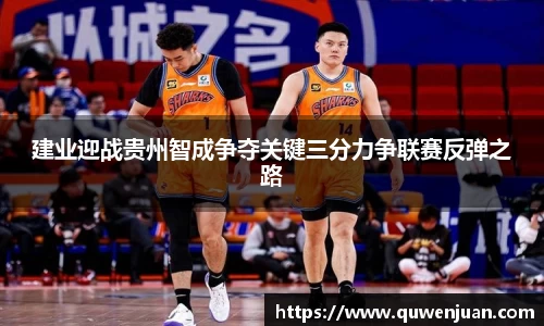 九游体育平台