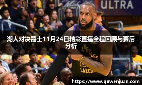 九游体育官网