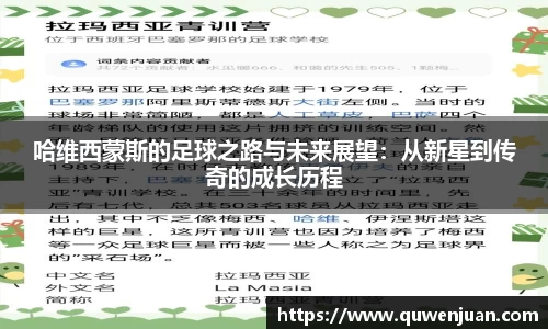 九游体育平台