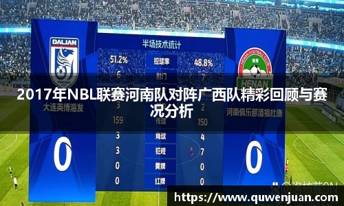 九游体育平台