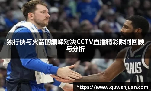 九游体育平台