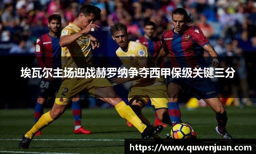 九游体育平台