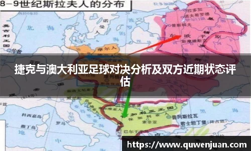 九游体育平台