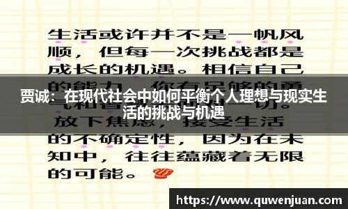 九游体育APP