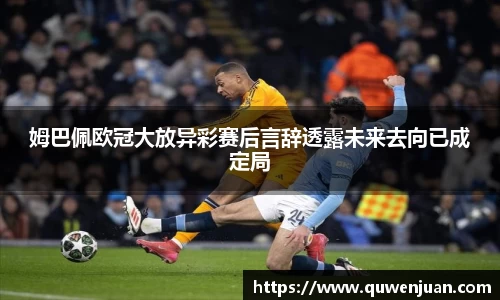 九游体育平台
