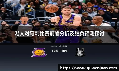 九游体育
