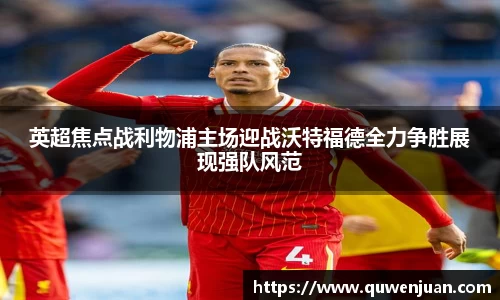 九游体育平台