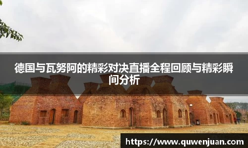 九游体育平台