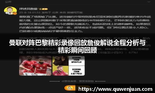 九游体育