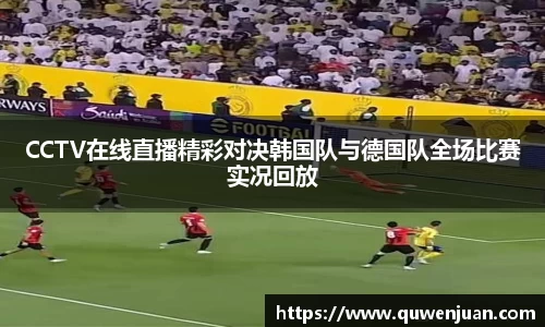 九游体育APP