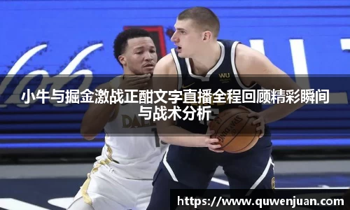 九游体育平台