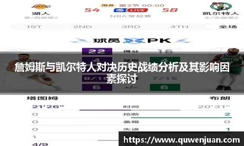 九游体育平台