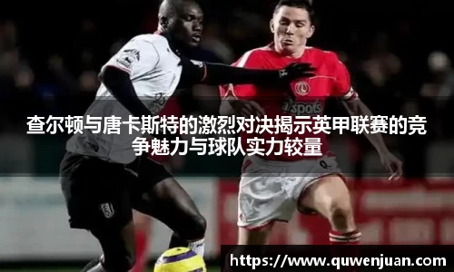 九游体育官网