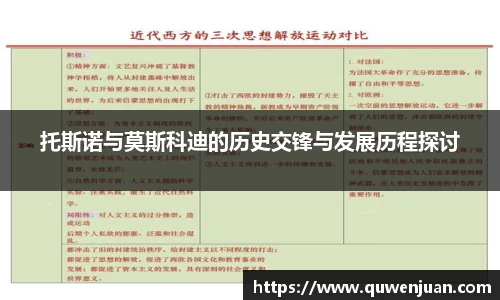 九游体育