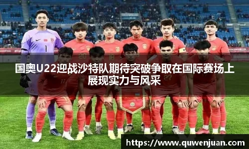 九游体育官网